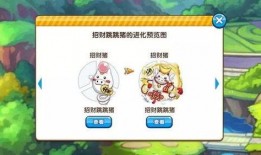 妖怪最新爆料网站,探寻神秘世界的一扇窗